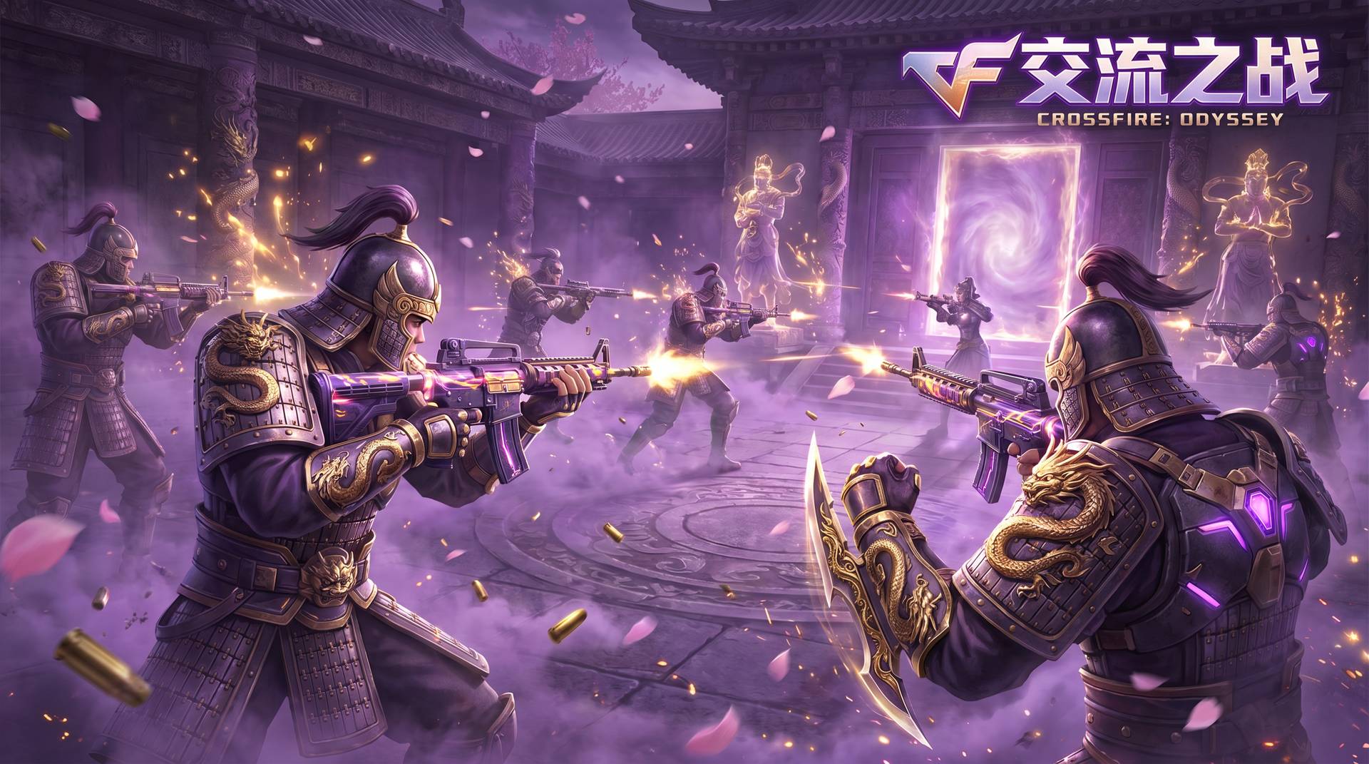 青柠视频穿越火线游戏视频